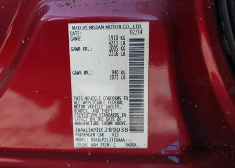 2014 Nissan Altima 2.5 из США, поврежденный, VIN 1N4AL3AP3EC289038